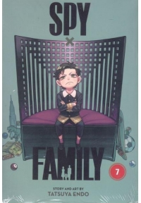 مانگا خانواده جاسوس spy family جلد 7 ( انگلیسی )