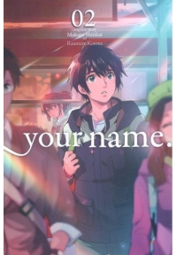 مانگا اسم تو your name جلد 2 ( انگلیسی )