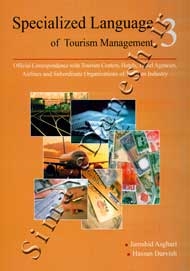 Specialized Language of Tourism Management 3