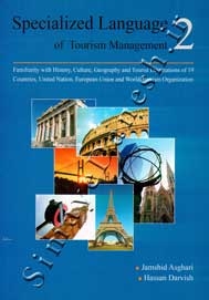 Specialized Language of Tourism Management 2