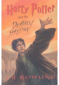 رمان " هری پاتر و یادگاران مرگ  2 جلدی " harry potter and the deathly halows انگلیسی