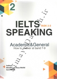 IELTS SPEAKING2 TASK 2-3