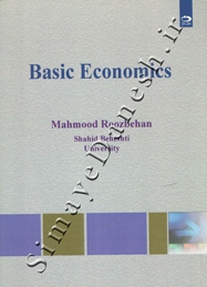 زبان تخصصی برای دانشجویان رشته اقتصاد