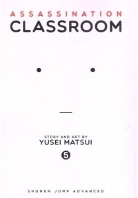 مانگا assassination classroom " کلاس آدم کشی " جلد 5 انگلیسی