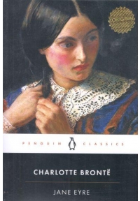رمان " شارلوت برونته " Charlotte Bronte انگلیسی