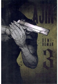 مانگا Ajin: Demi-Human " آجین : نیمه - انسان " جلد 3 انگلیسی
