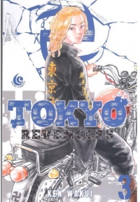 مانگا انتقام جویان توکیو tokyo revengers جلد 3 ( انگلیسی )