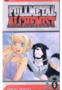 مانگا fullmetal alchemist " کیمیاگر تمام فلزی " جلد 5 انگلیسی