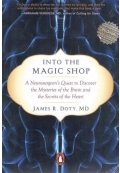 رمان " مغازه جادویی " into the magic shop ( انگلیسی )