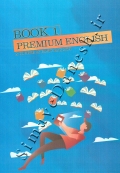 BOOK 1 PREMIUM ENGLISH