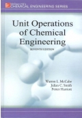 افست : عملیات واحد مک کب - unit operations of chemical engineering