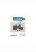 آشنایی با ابزار معماری سیستم