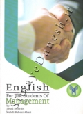 English For The Students Of Management