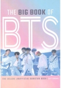 the big book of BTS ( color page based - رنگی )