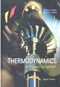 افست : مهندسی ترمودینامیک سنجل - thermodynamics an engineering approach