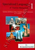 Specialized Language of Tourism Management 1
