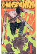 مانگا " مرد اره ای " chainsaw man جلد 1 انگلیسی