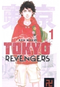 مانگا " انتقام جویان توکیو " tokyo revengers جلد 1 انگلیسی