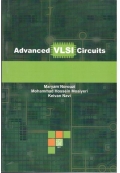 مدارهای VLSI پیشرفته