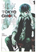 مانگا  tokyo ghoul جلد 1 ( انگلیسی )