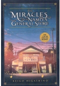 رمان " معجزه خواربار فروشی نامیا " the miracles of the namiya general store انگلیسی