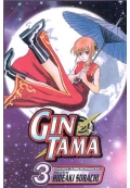 مانگا gintama جلد 3 انگلیسی