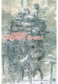 رمان " قلعۀ متحرک هاول " the art of howl's moving castle انگلیسی