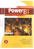 مدل سازی خبره داده ها با power BI