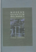 افست : مکانیک کوانتومی مدرن ساکورای - modern quantum mechanics