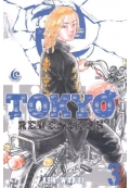مانگا " انتقام جویان توکیو " tokyo revengers جلد 3 انگلیسی