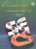 Scientifics English for Chemistry Students