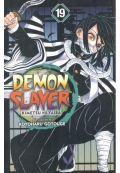 مانگا شیطان کش demon slayer جلد 19 ( انگلیسی )